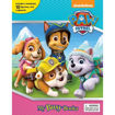 Picture of BUSY BOOK - PAW PATROL